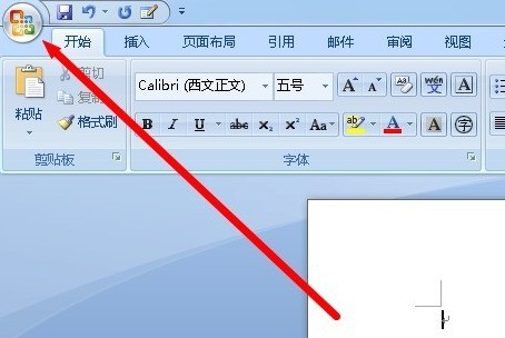 word没保存的内容能恢復吗