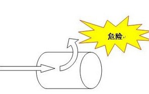 如何把WORD里自己画的步骤图转成JPG格式？