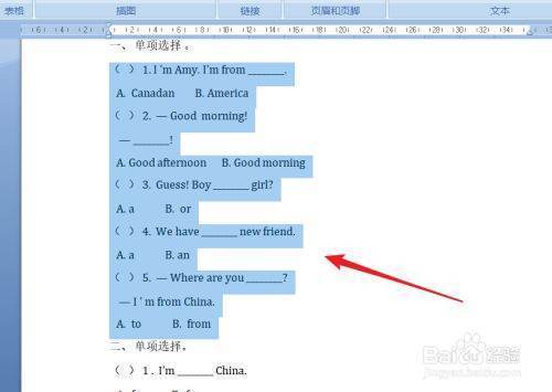 如何把word的挑选题转成excel表格