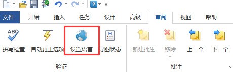 cad图肿么导来自入word