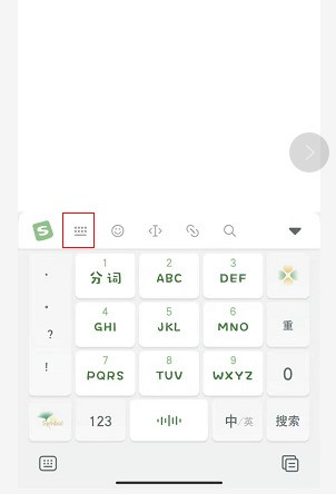 小米手机打字肿么手写