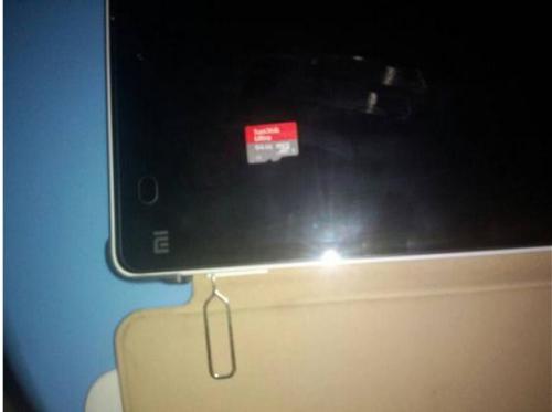 小米手机下载邮件附件失败