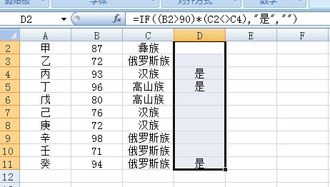 在EX来自CEL 中 序列問題：以0.01递增怎360问答么弄？
