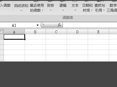 Excel if函数嵌套最多是多少层？怎么突破层数限制