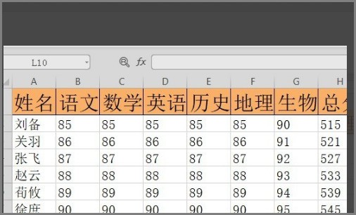 eplan生成的来自表格怎么自动换行