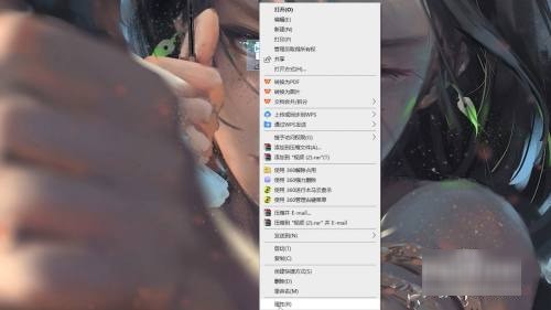 只读文件怎样取消只读