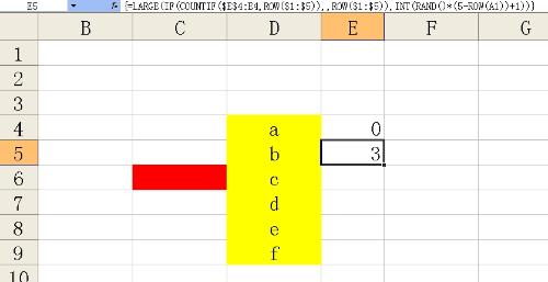 Excel怎么让一组数据(A1:L7)范围内随机变化!