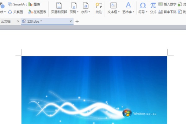 wo富rd中的相片如何还原成jpg格式