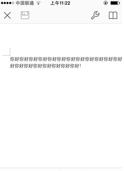 电脑上的文件肿么传到苹果手机上