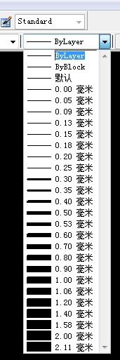 怎么修改EXCEL表粘贴到CAD后字体