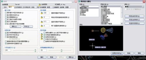CAD布局生成怎么设置打印区域