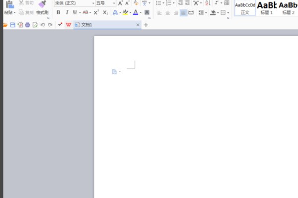 word中怎样自动生成目录?为何我自动生成的目录只来自有一部分?
