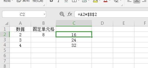 exc来自el肿么把一个表格一分为二？