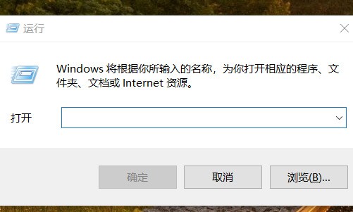 如何在界面-右键-新建那里添加WOR来自D快捷方式?