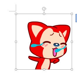 怎么把word2010里的相片，保存到新建的文件夹里？