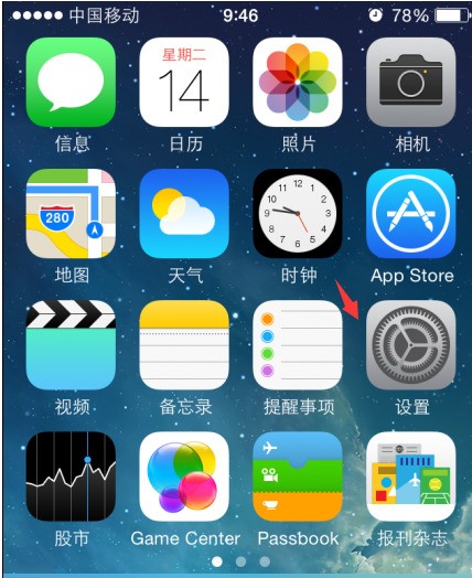 为什么我的iPhone6plus没法检查更新