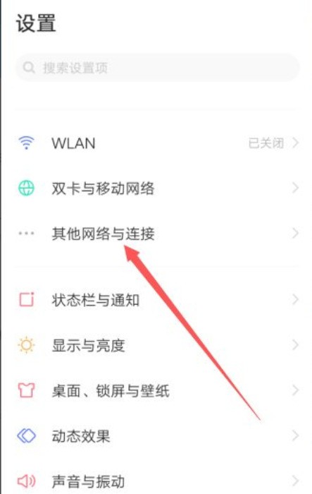 小米蓝牙耳机只有一边有声音为什么？