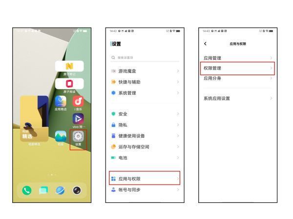 隐秘相机修改版