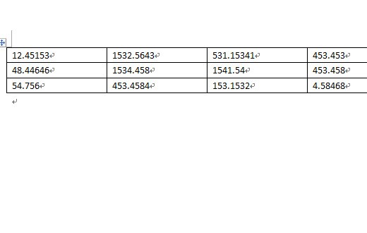 word小来自数点肿么打