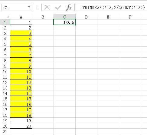 excel去掉两个最高分和两个最低分求平均