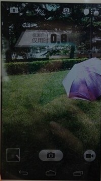 荣耀7为何不能息屏打电话
