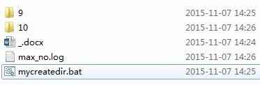 怎么用批处理新建文件夹,里头带个WORD文档,DOCX格式的,并且文件夹和文
