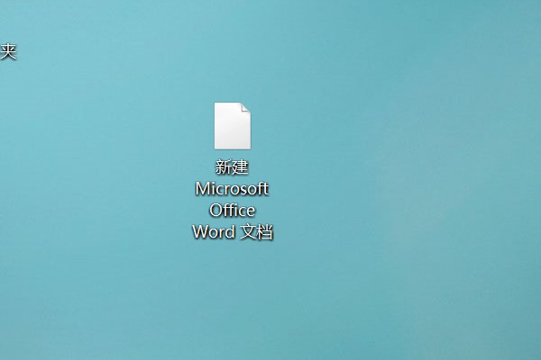 word里下树袁希划线换行就没有了