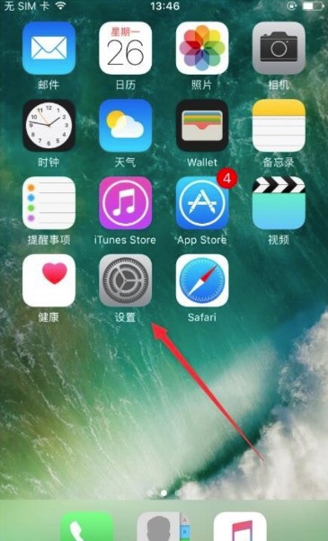 安卓系统数据占用太多怎么清理苹果