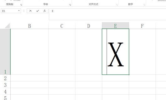 怎么样来自输入Xba平均值符号