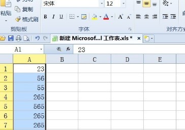 excel平均值常用方法算不出来怎么处理