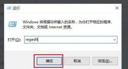 win1来自0系统休眠后屏幕黑屏怎么处理