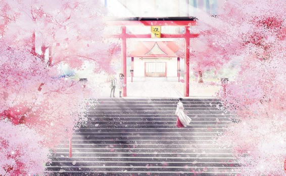 樱花樱花想见你 中文谐音 急需