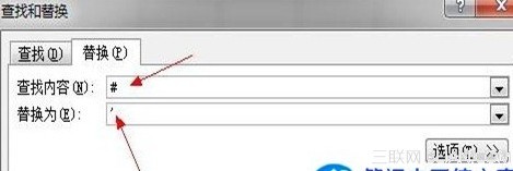 EXCEL上标怎么打平方