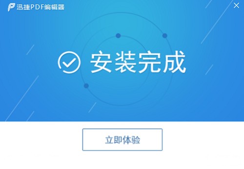 给PDF增大页面怎么增大？