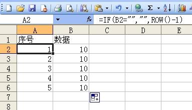 Excel表格内序列换行