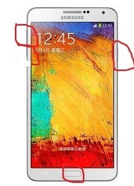 手机没有卡但是密码忘了?