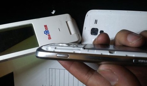 三星note3手机PIN密码忘了怎么处理?