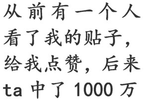 ppt不能修改键盘失灵