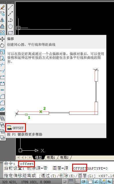 CAD 命令无法使用怎么处理?提示 未知命令 按F1查看帮助。