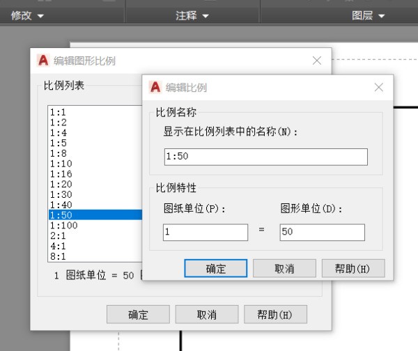 2019版ca来自d布局导入模型后使用偏移出错，求大神指教