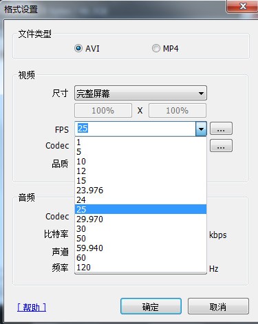 初學者游《天龙八部》什么时候出来啊