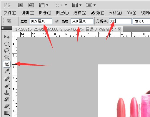 用ps如何调整照片大小用a6相纸打印出来可以铺满整张纸