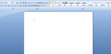 怎么将word里的SmartArt作出的图与其他图形组合？