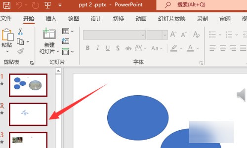 ppt无缝翻页效果怎样设置