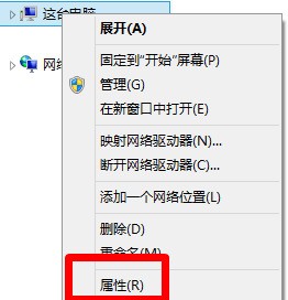 如何测验个人电脑是否支持USB3.0,可用那些工具？