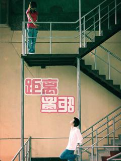 oppo手机A203壁纸問題