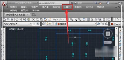 肿么快速的测量CAD的区域面积及周长？