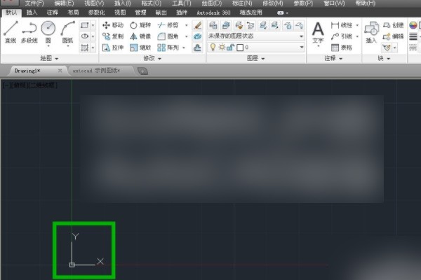 Au传植还toCAD中的极坐标肿么用?
