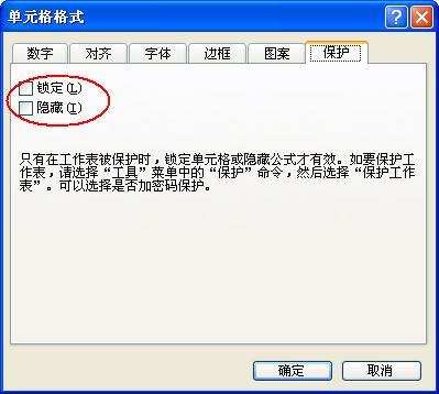 如何将Excel文件转为CDR格式输出?请大虾们指教!