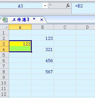 Excel表格中怎么批量将第一行的数据复制到第二行的第一列中去？